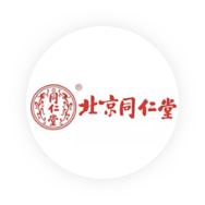 北京同仁堂藥房ERP管理系統(tǒng)